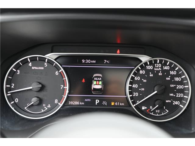 2024 Nissan Rogue SV Moonroof (Stk: PR35622A) in Windsor - Image 27 of 30
