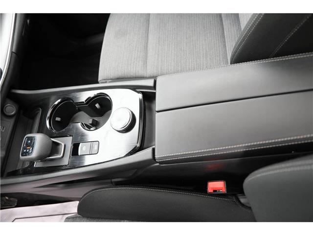 2023 Nissan Rogue SV Moonroof (Stk: PR90032) in Windsor - Image 24 of 30