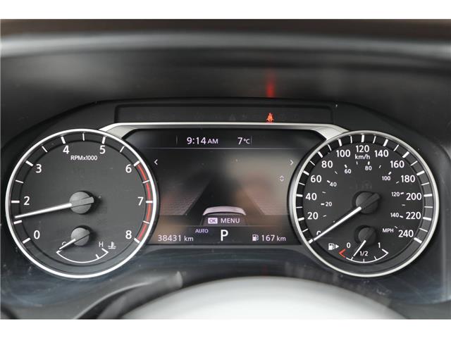 2023 Nissan Rogue SV Moonroof (Stk: PR90032) in Windsor - Image 27 of 30