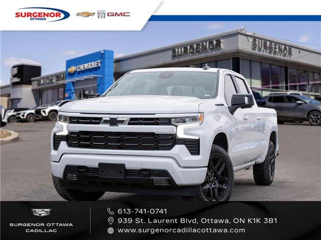 2026 Chevrolet Silverado 1500 RST (Stk: R27959) in Ottawa - Image 1 of 23