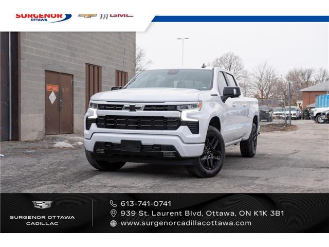 2026 Chevrolet Silverado 1500 RST (Stk: R27959) in Ottawa - Image 10 of 23