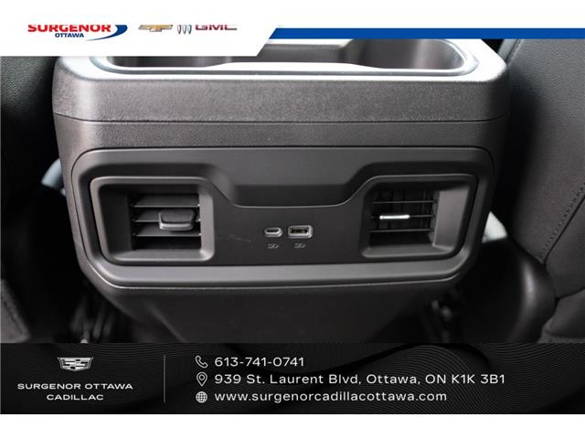 2026 Chevrolet Silverado 1500 RST (Stk: R27959) in Ottawa - Image 14 of 23