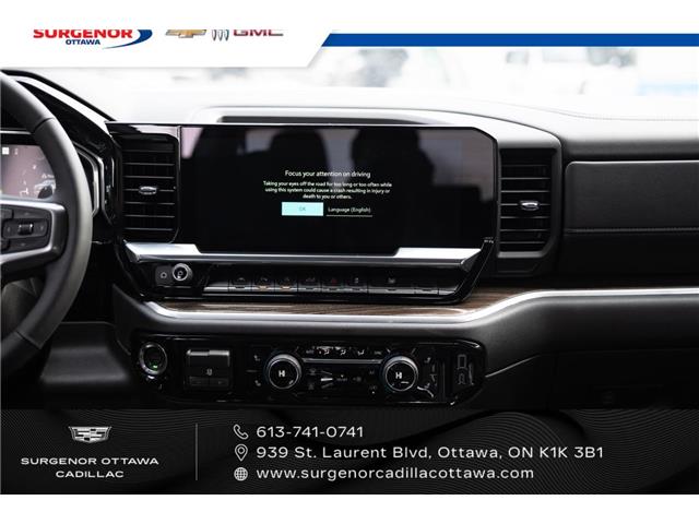 2026 Chevrolet Silverado 1500 RST (Stk: R27959) in Ottawa - Image 21 of 23