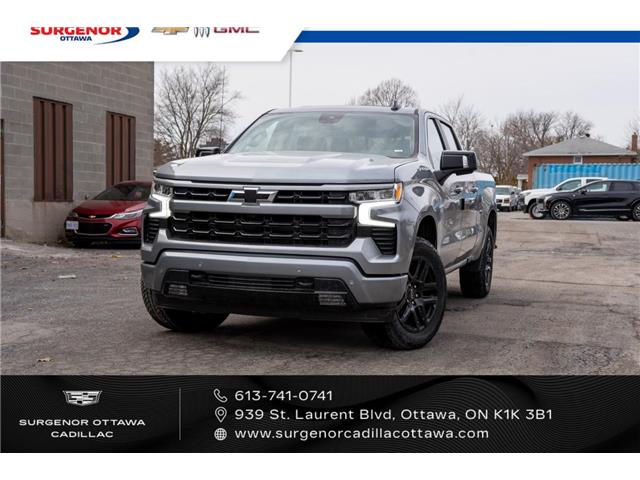 2026 Chevrolet Silverado 1500 RST (Stk: R28001) in Ottawa - Image 8 of 17
