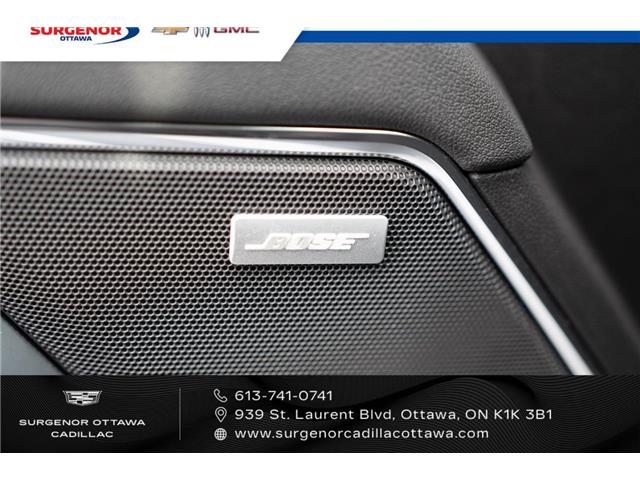 2026 Chevrolet Silverado 1500 RST (Stk: R28001) in Ottawa - Image 9 of 17