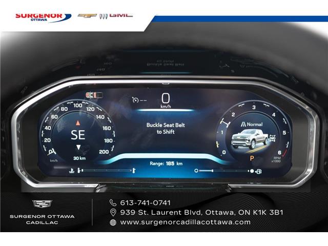 2026 Chevrolet Silverado 1500 RST (Stk: R28001) in Ottawa - Image 13 of 17