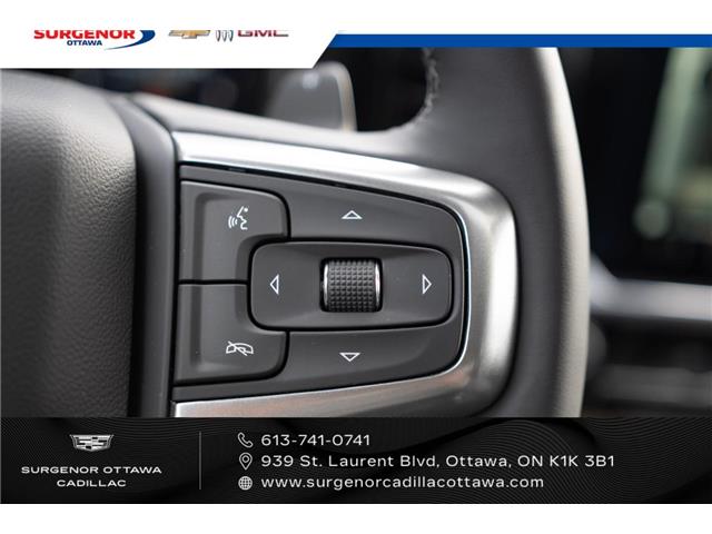 2026 Chevrolet Silverado 1500 RST (Stk: R28001) in Ottawa - Image 15 of 17
