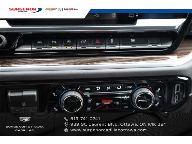 2026 Chevrolet Silverado 1500 RST (Stk: R28001) in Ottawa - Image 17 of 17