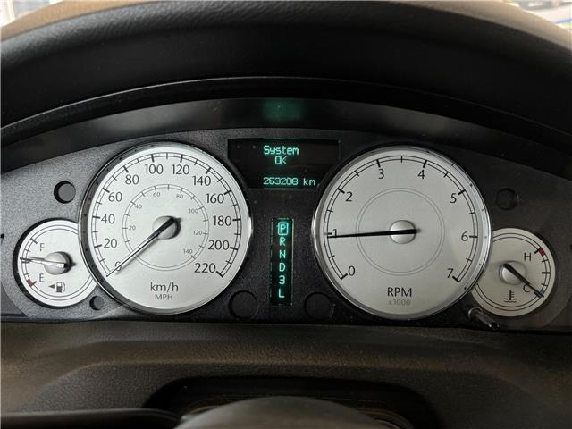 2005 Chrysler 300 Base (Stk: 260222AA) in Mississauga - Image 12 of 13