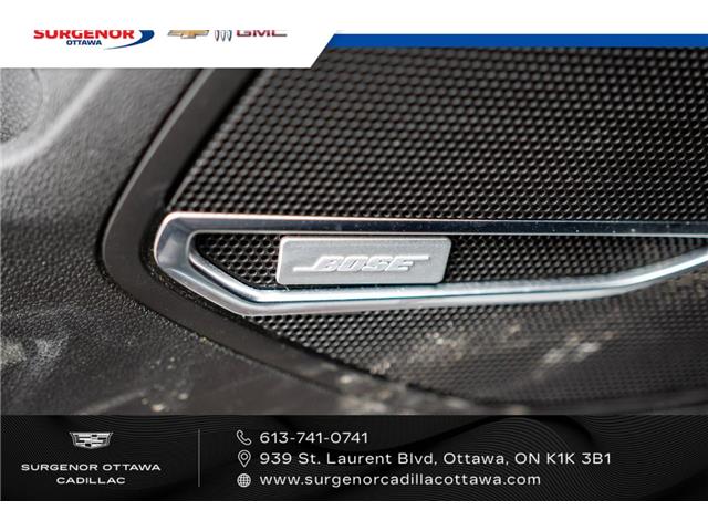2023 Buick Envision Essence (Stk: R28303A) in Ottawa - Image 9 of 18