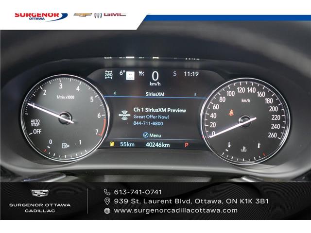 2023 Buick Envision Essence (Stk: R28303A) in Ottawa - Image 14 of 18