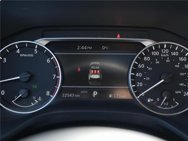 2024 Nissan Rogue Sv Moonroof | LOW KM | PANO SUN ROOF (Stk: U3244) in Grimsby - Image 16 of 18