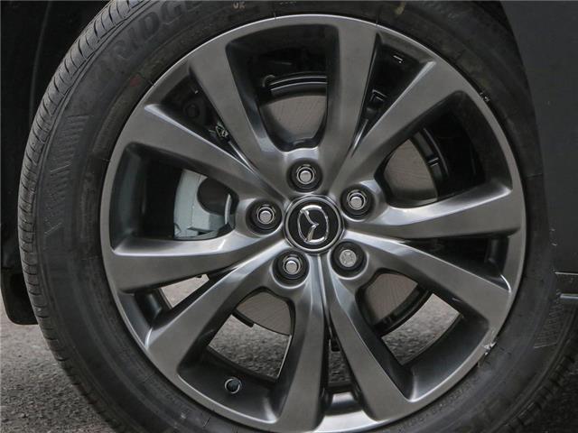 2026 Mazda CX-30 GT (Stk: 15396) in Ottawa - Image 8 of 11