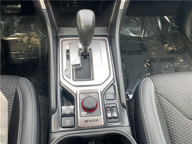 2023 Subaru Forester Touring (Stk: 32986A) in Thunder Bay - Image 13 of 13