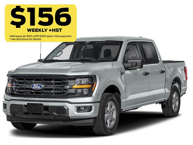 2026 Ford F-150 XLT (Stk: 26FS7246) in London - Image 1 of 2
