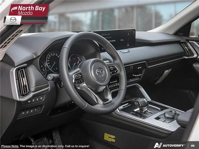 2026 Mazda CX-90 MHEV GT (Stk: 2654) in North Bay - Image 12 of 25