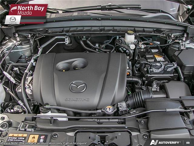 2026 Mazda CX-5 GT (Stk: 2659) in North Bay - Image 6 of 25