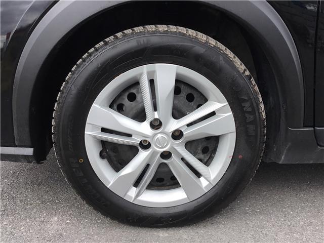 2024 Nissan Kicks S (Stk: 25430A) in Cornwall - Image 26 of 26