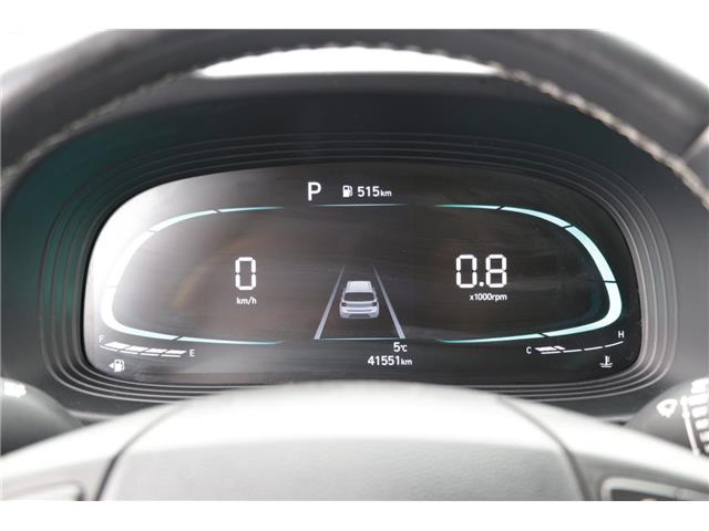 2024 Hyundai Venue  (Stk: DUR8286) in Ottawa - Image 15 of 16