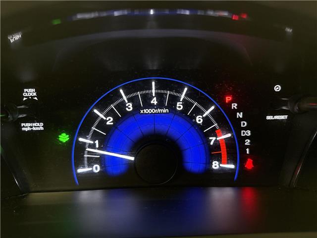 2012 Honda Civic EX (Stk: 11105803A) in Markham - Image 30 of 30
