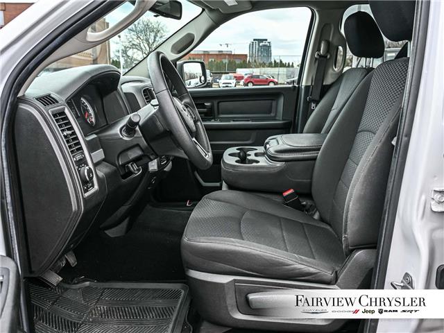 2019 RAM 1500 Classic ST (Stk: U21593) in Burlington - Image 15 of 30