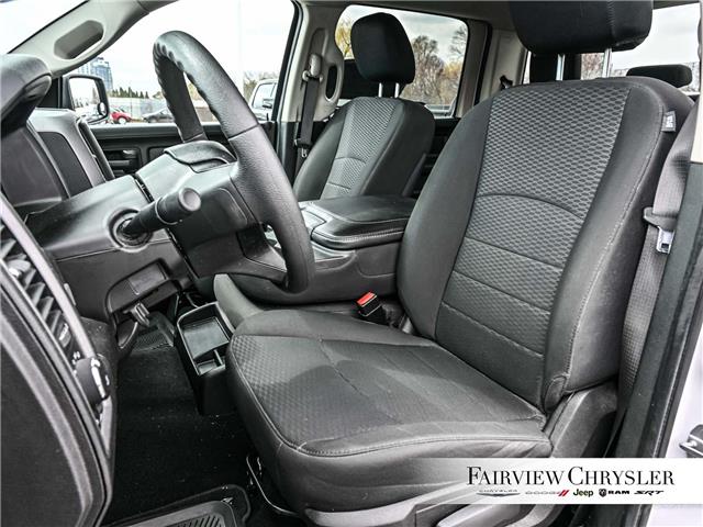 2019 RAM 1500 Classic ST (Stk: U21593) in Burlington - Image 16 of 30