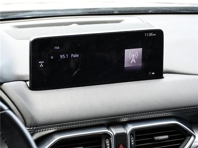 2025 Mazda CX-5 GS (Stk: LC00302F) in Tilbury - Image 23 of 26