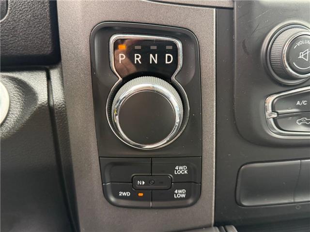 2022 RAM 1500 Classic Tradesman (Stk: W9416) in Uxbridge - Image 17 of 21