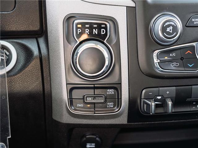 2023 RAM 1500 Classic Tradesman (Stk: T157401A) in Surrey - Image 11 of 16
