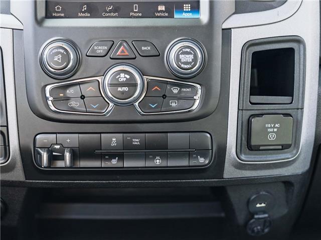 2023 RAM 1500 Classic Tradesman (Stk: T157401A) in Surrey - Image 13 of 16