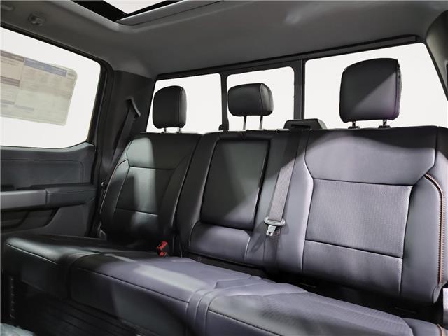 2026 Ford F-250 Lariat (Stk: 17119) in Wyoming - Image 14 of 15