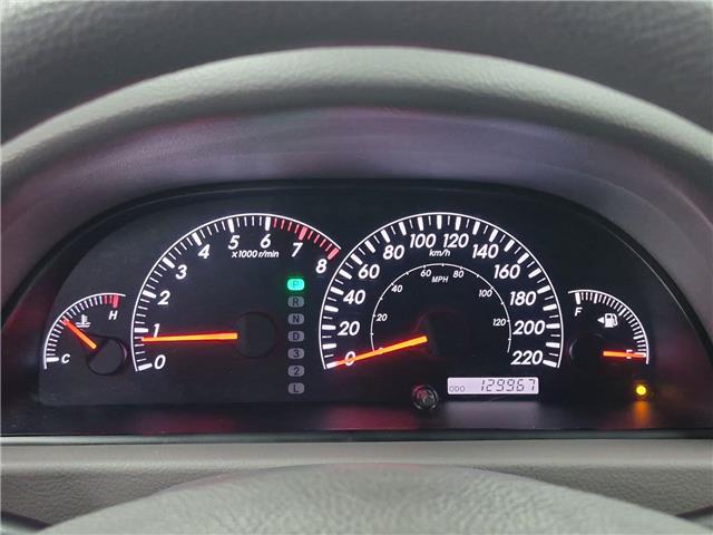 2005 Toyota Camry LE (Stk: 10120395A) in Markham - Image 15 of 25