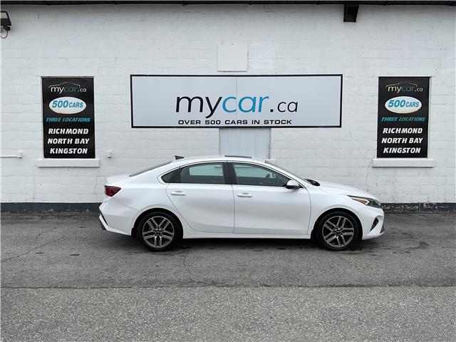 2023 Kia Forte  (Stk: 260260) in Ottawa - Image 2 of 22