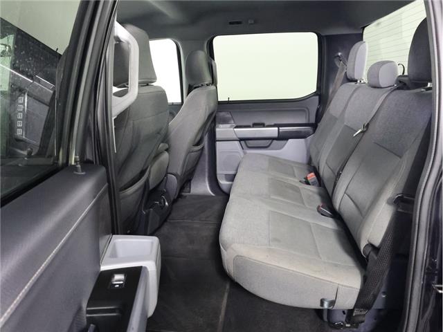 2024 Ford F-150  (Stk: B20873) in Calgary - Image 10 of 21