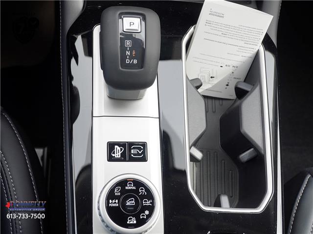 2026 Mitsubishi Outlander Plug-In Hybrid LE (Stk: MA81) in Ottawa - Image 23 of 25