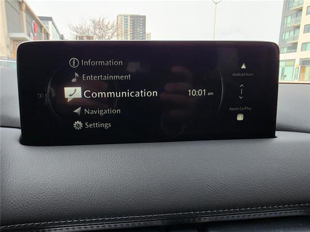 2024 Mazda CX-5 Signature (Stk: PM4510) in Ottawa - Image 19 of 25