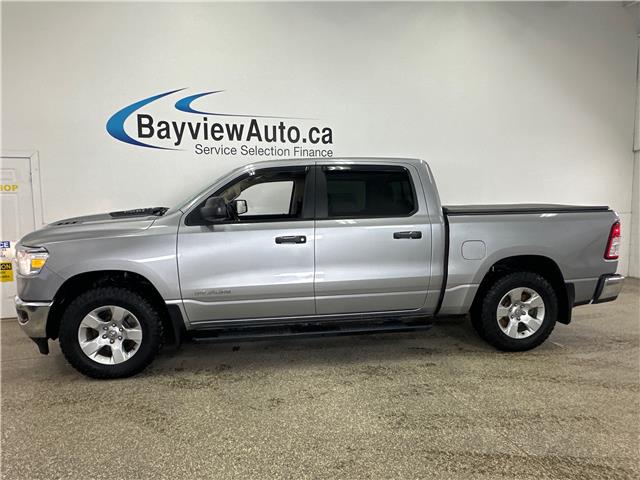 2020 RAM 1500 Tradesman (Stk: 43341JAA) in Belleville - Image 4 of 32