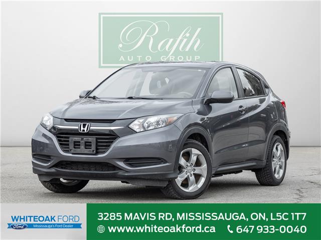 2016 Honda HR-V LX (Stk: P1001A) in Mississauga - Image 1 of 10