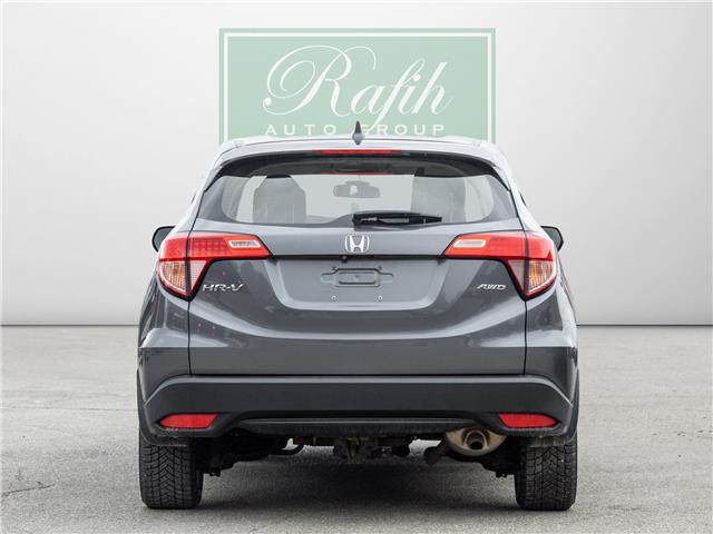 2016 Honda HR-V LX (Stk: P1001A) in Mississauga - Image 9 of 10