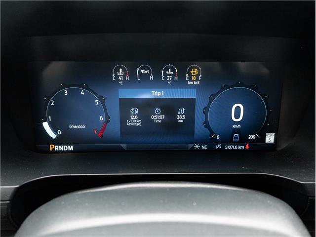 2024 Ford F-150 XLT (Stk: P1118) in Mississauga - Image 14 of 27