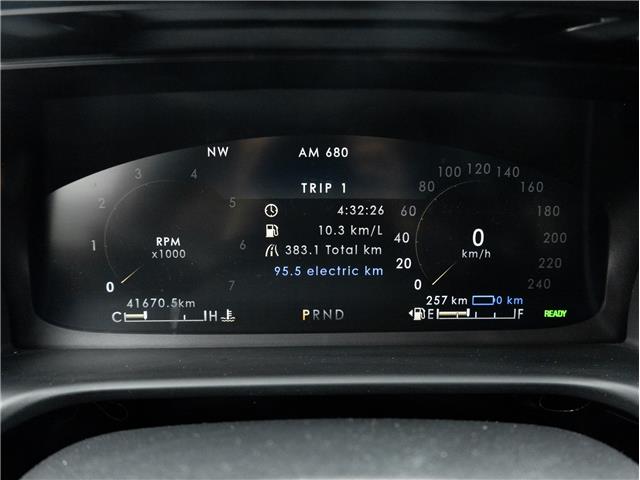 2023 Lincoln Aviator Grand Touring (Stk: 26A0094A) in Mississauga - Image 14 of 31