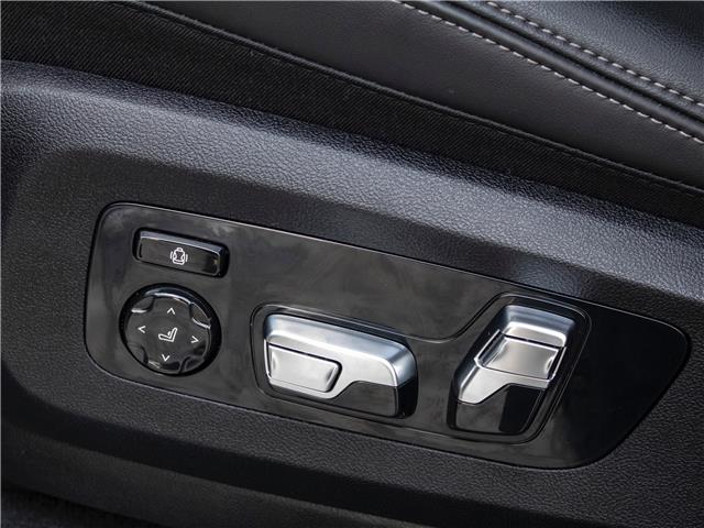 2024 BMW X7 xDrive40i (Stk: P10361) in Windsor - Image 12 of 30