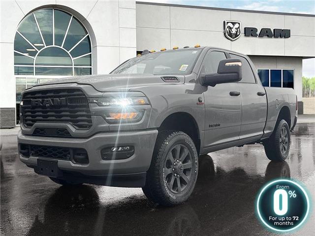 2026 RAM 2500 Big Horn (Stk: 164903) in London - Image 1 of 26