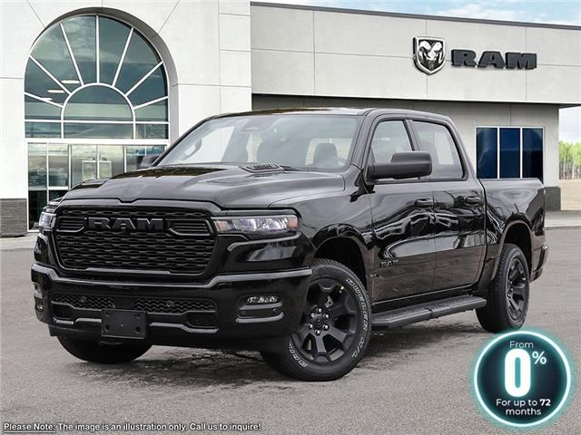 2026 RAM 1500 Tradesman in London - Image 1 of 25