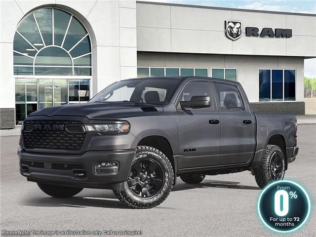 2026 RAM 1500 Tradesman in London - Image 1 of 25