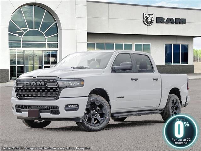 2026 RAM 1500 Tradesman in London - Image 1 of 23