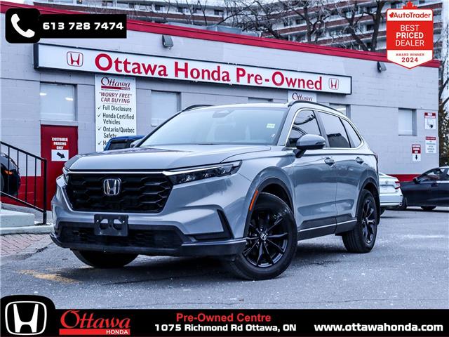 2023 Honda CR-V  (Stk: L17990) in Ottawa - Image 1 of 29