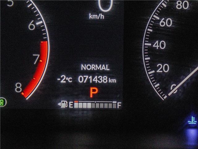 2023 Honda CR-V  (Stk: L17990) in Ottawa - Image 26 of 29