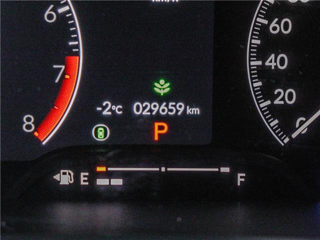 2024 Honda Civic EX (Stk: L18090) in Ottawa - Image 22 of 25