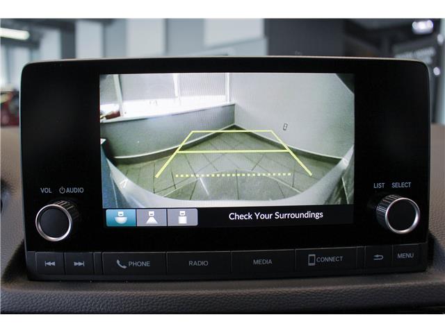 2024 Honda Civic LX-B (Stk: 25408B) in North Bay - Image 15 of 17